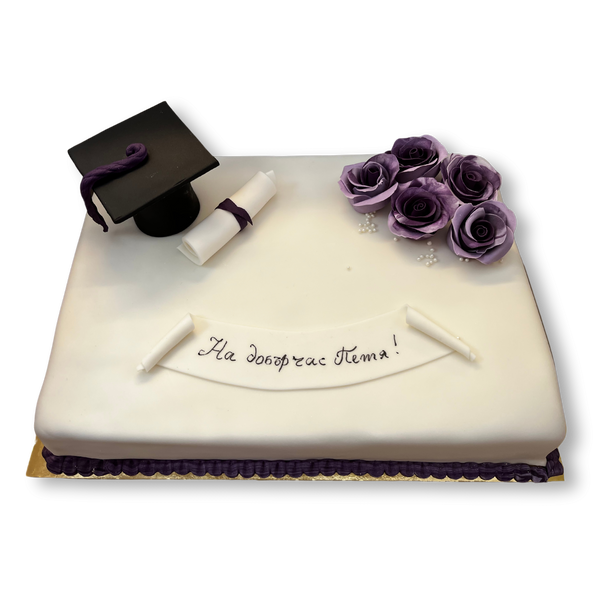 Празнична торта 100