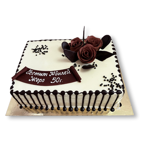 Празнична торта 110