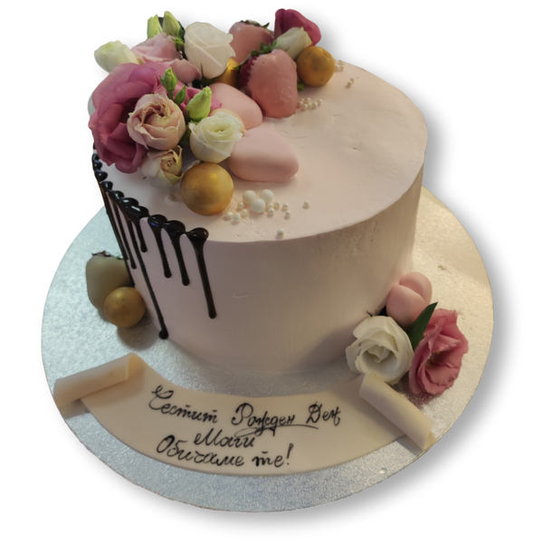 Празнична торта 117