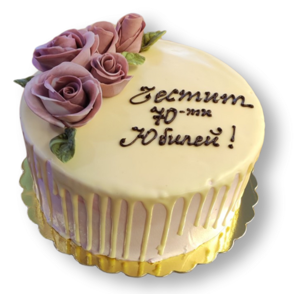 Празнична торта 120