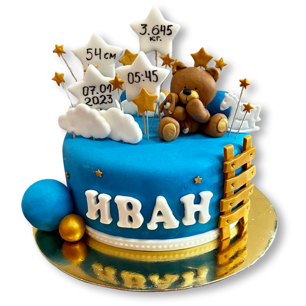 Празнична торта 174