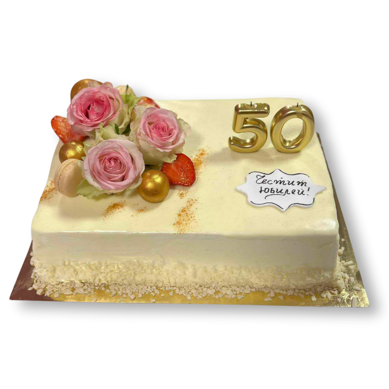 Празнична торта 195