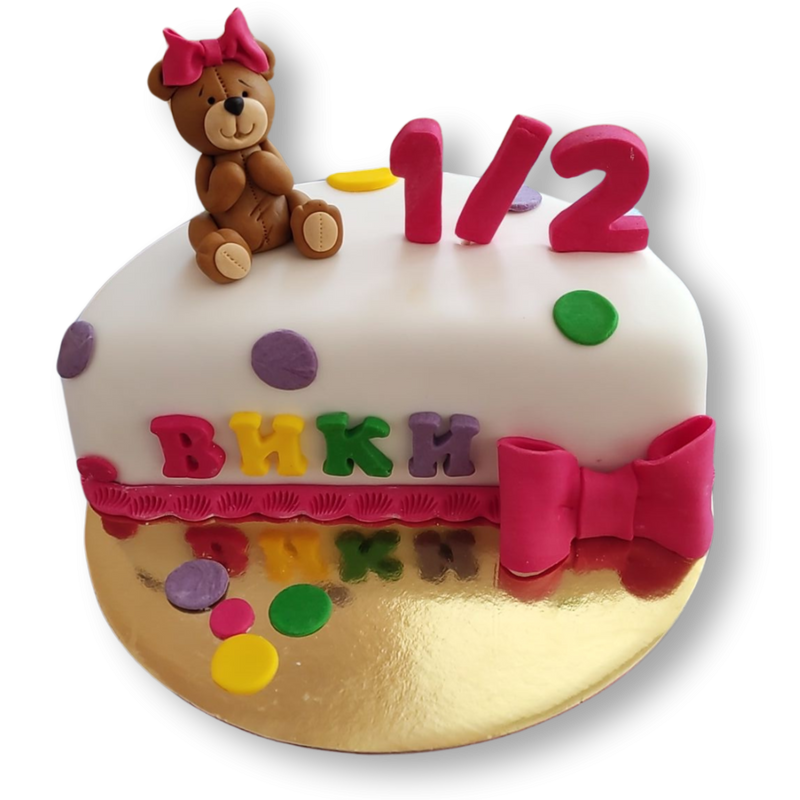 Празнична торта 207