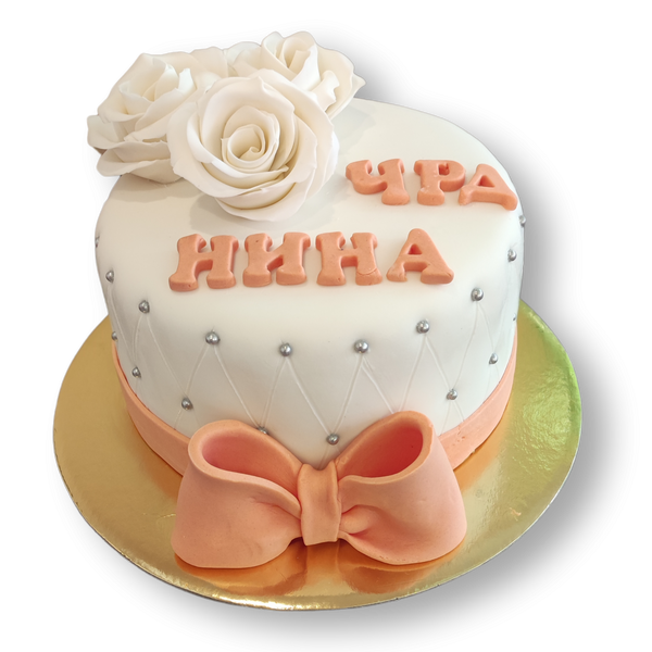 Празнична торта 228