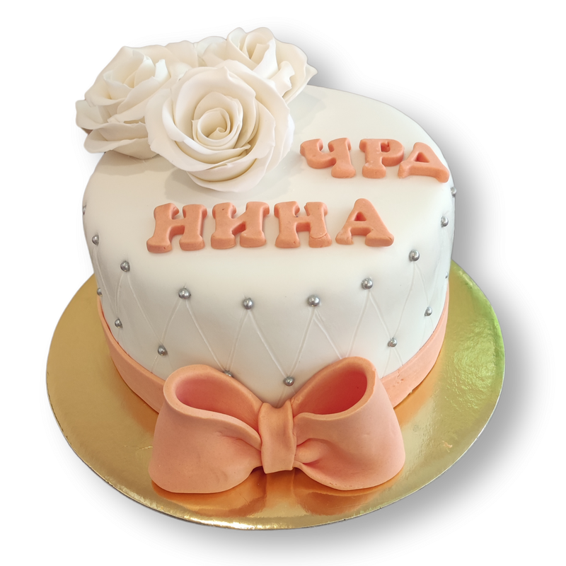 Празнична торта 228